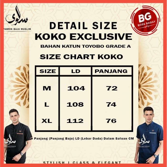 Koko Kurta Lengan Pendek Matt Katun Toyobo Adem Tebal Halus Terlaris