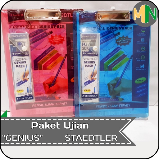 

Paket Ujian GENIUS STAEDTLER | Paket Ujian