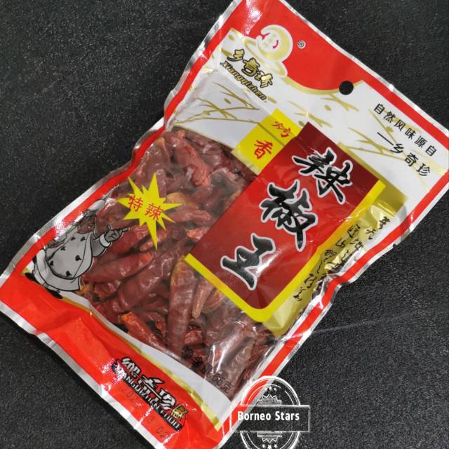 

Cabe merah kering chili dry XQZ 65 gr