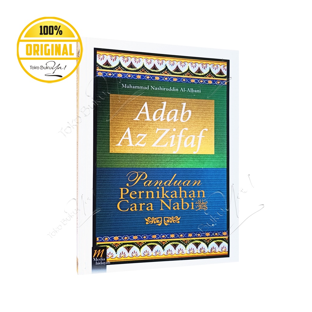 Adab Az Zifaf Panduan Pernikahan Cara Nabi - Media Hidayah