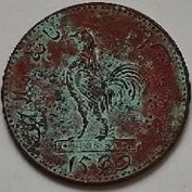 2 Koin Ayam Bunga Matahari 1560 1250