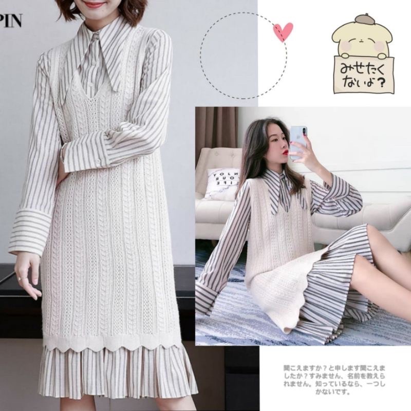 Tunik Rajut rompi Impor salur ori new Tag label✅premium/rajut/korea/tunik