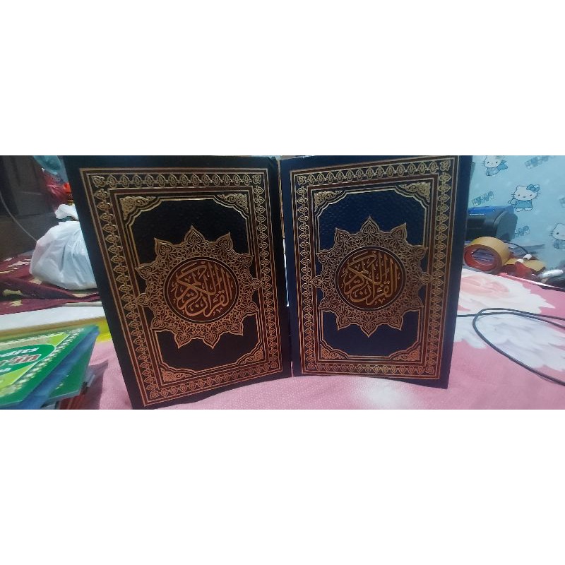 Alquran beirut 14x20,5 (A5)