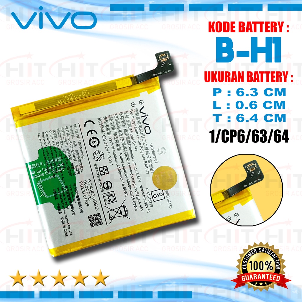 Baterai Battery Ponsel Kode B-H1 Vivo V17 Pro