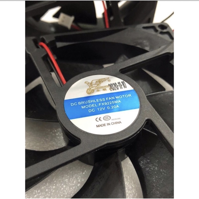 Fan DC 12V 9cm 12 volt 9x9 GB