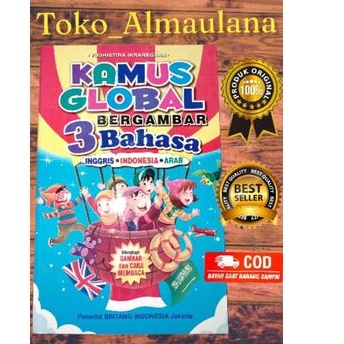 kamus bergambar 3 bahasa / Kamus Global Bergambar 3 Bahasa Inggris - Indonesia, - Arab