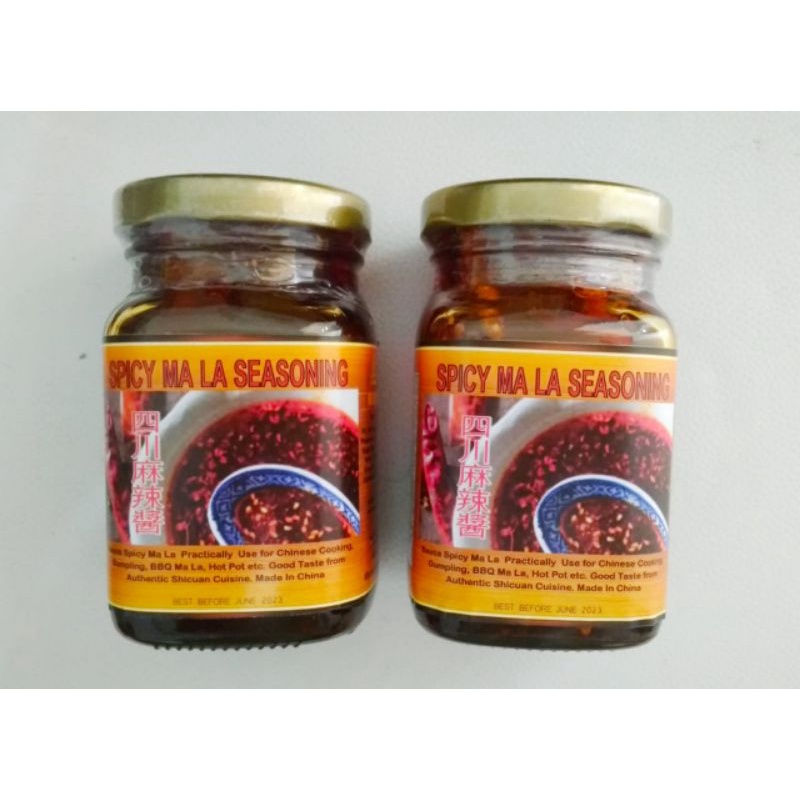

Spicy Ma La Seasoning