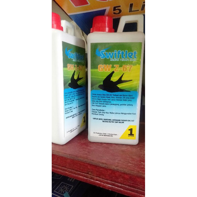 

Aroma sirip GWZ 67