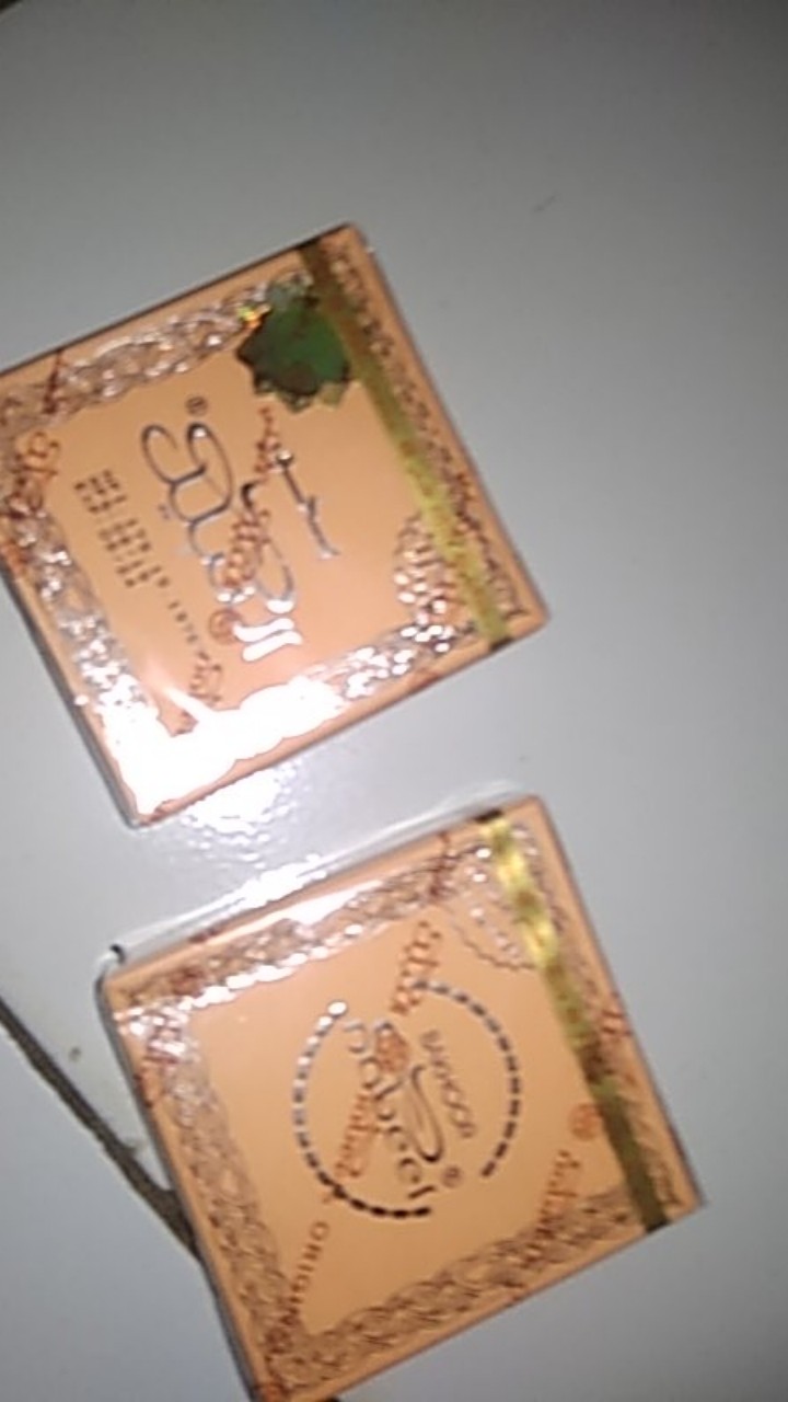 Dupa Impor Nabeel | Bakhoor Nabeel