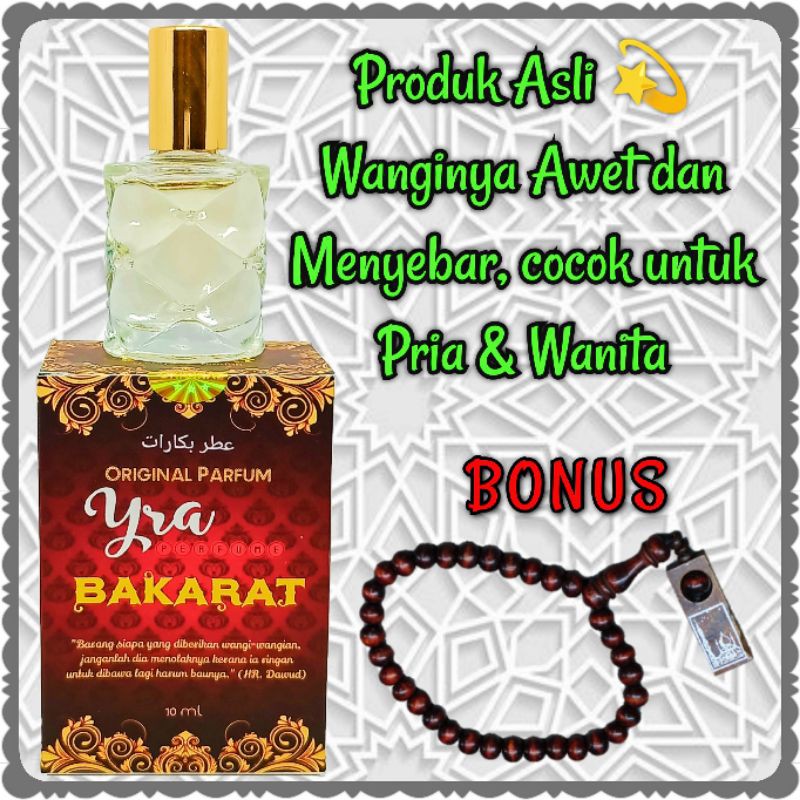 PARFUM BAKARAT (HALAL)
