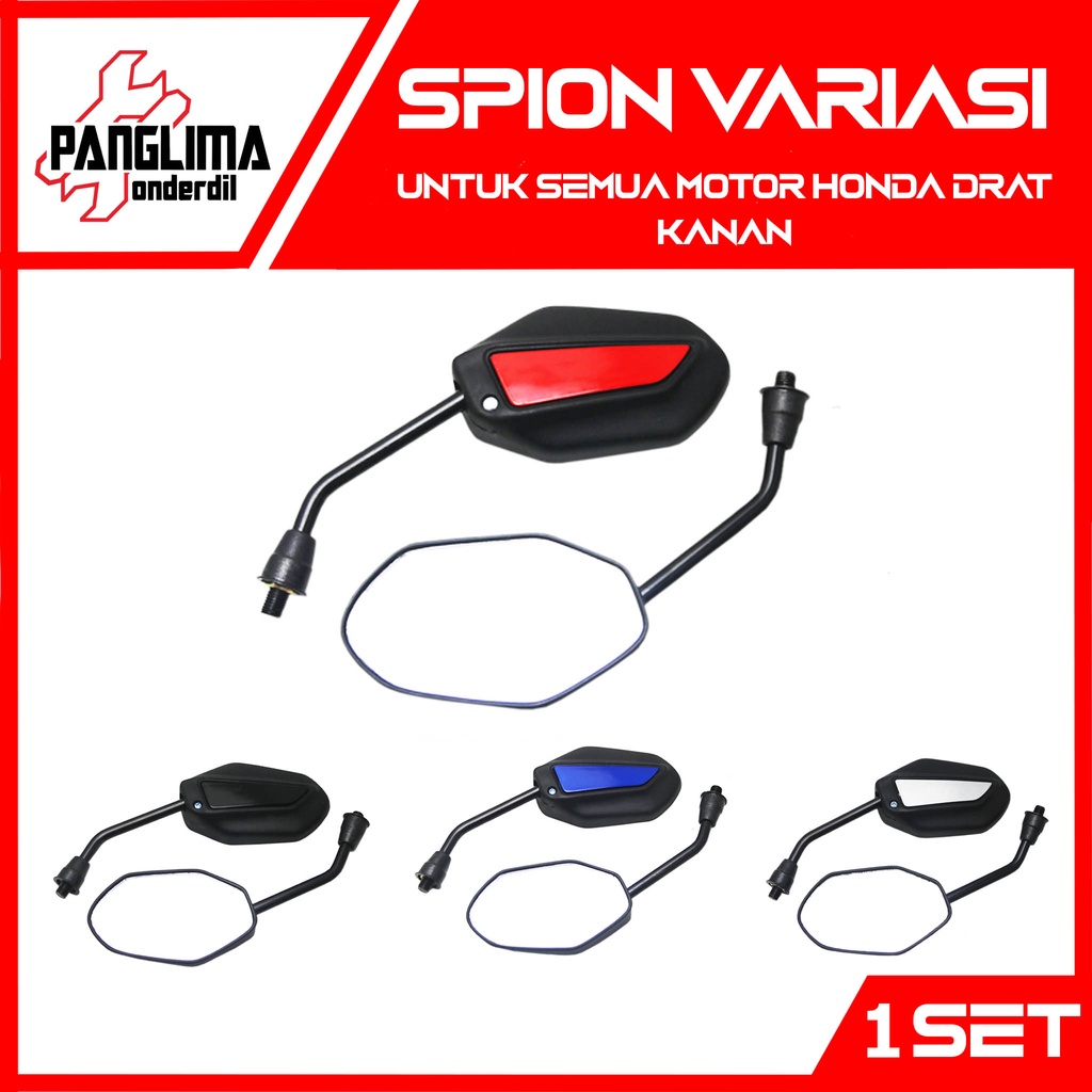 Spion Set Variasi Protex Honda Semua Jenis Motor Honda Drat Kanan Baut 14 Beat-Vario-Scoopy-Spacy-Revo-Grand-Supra-PCX-Tiger Sepion Kaca Universal Abu-Merah-Biru-Hitam