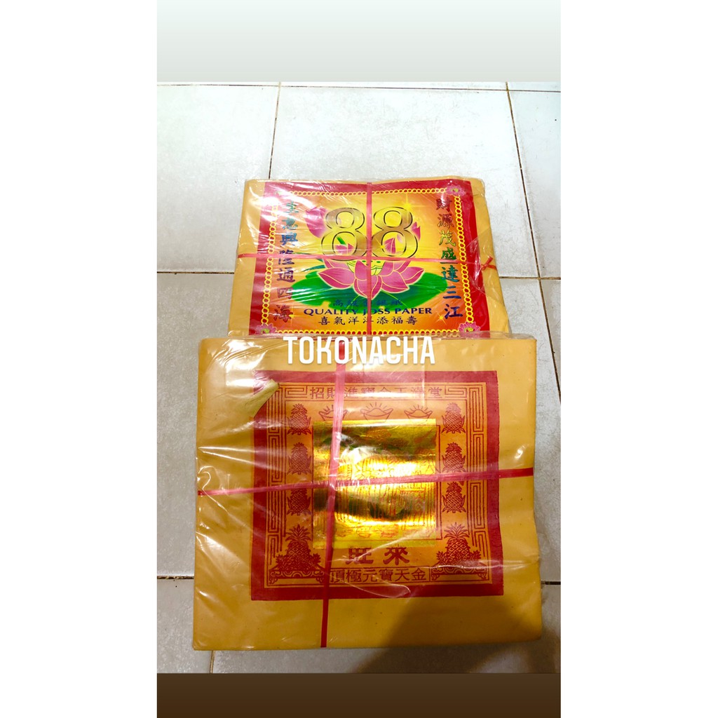 

Kertas Sembahyang Besar ( Thi Kong Kim ) Merek Teratai 88 / Tua Kim Ti Kong Kim Cap Teratai 88
