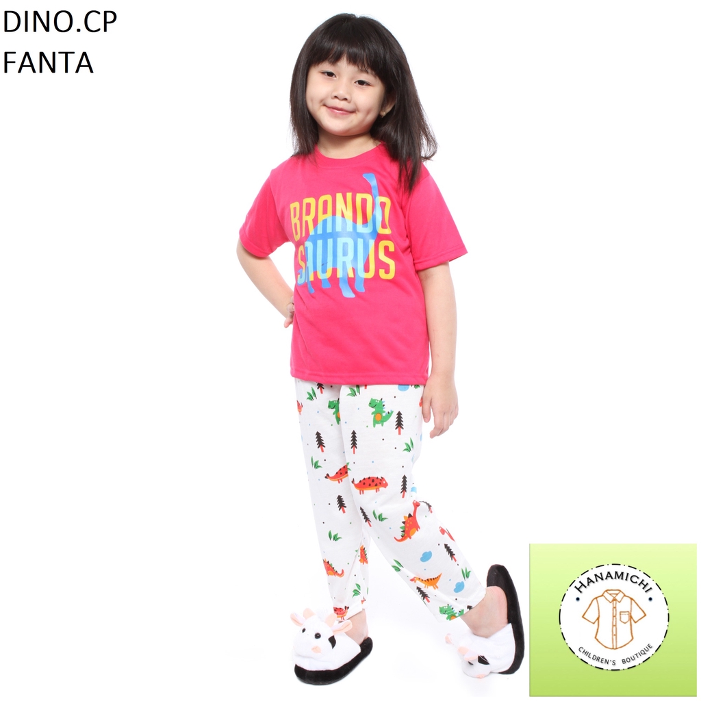 Hanamichi DINO.CP Setelan Baju Tidur Anak Lengan Pendek