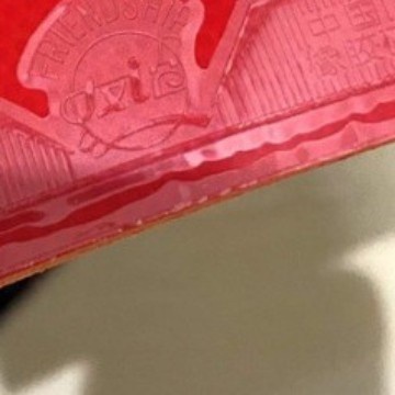 729 CROSS Karet Bet SEPASANG Bat Pingpong Bet Rubber Karet ORIGINAL Pi