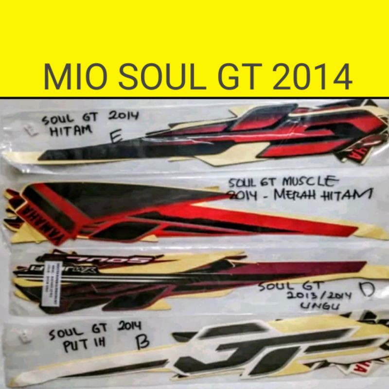 striping / lis body mio soul gt 2013 2014 original lokal