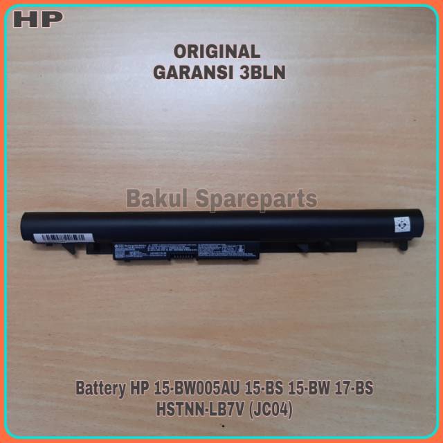 Baterai Batre Original Laptop HP 240 245 250 255 G6 Series 15-BS 15-BW 17-BS (JC04) JC03 HSTNN-LB7W