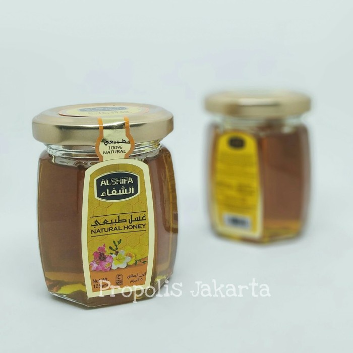 

nh201dd Madu Arab Al Shifa / Alshifa 125 Gr .... Original Ds201Fs