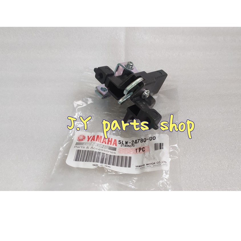 seat lock assy engsel kunci jok nouvo z &amp; nouvo lele ori ygp 5LW-24780-00