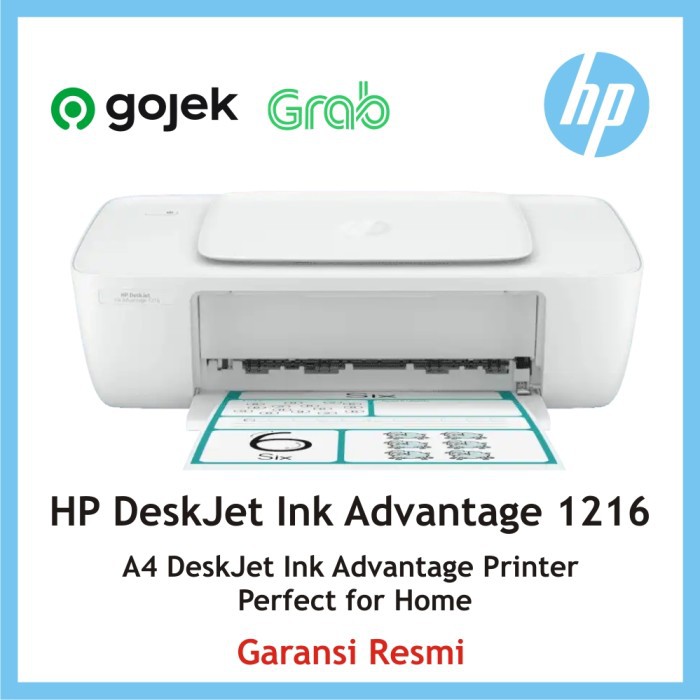 hp deskjet 1216
