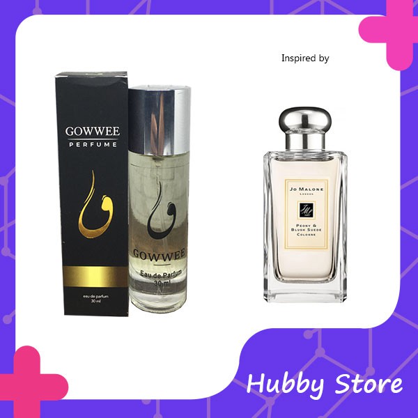Gowwee Parfum Jo Malone Peony & Blush Suede - Inspired - Parfume Wanita Botol Spray Termurah