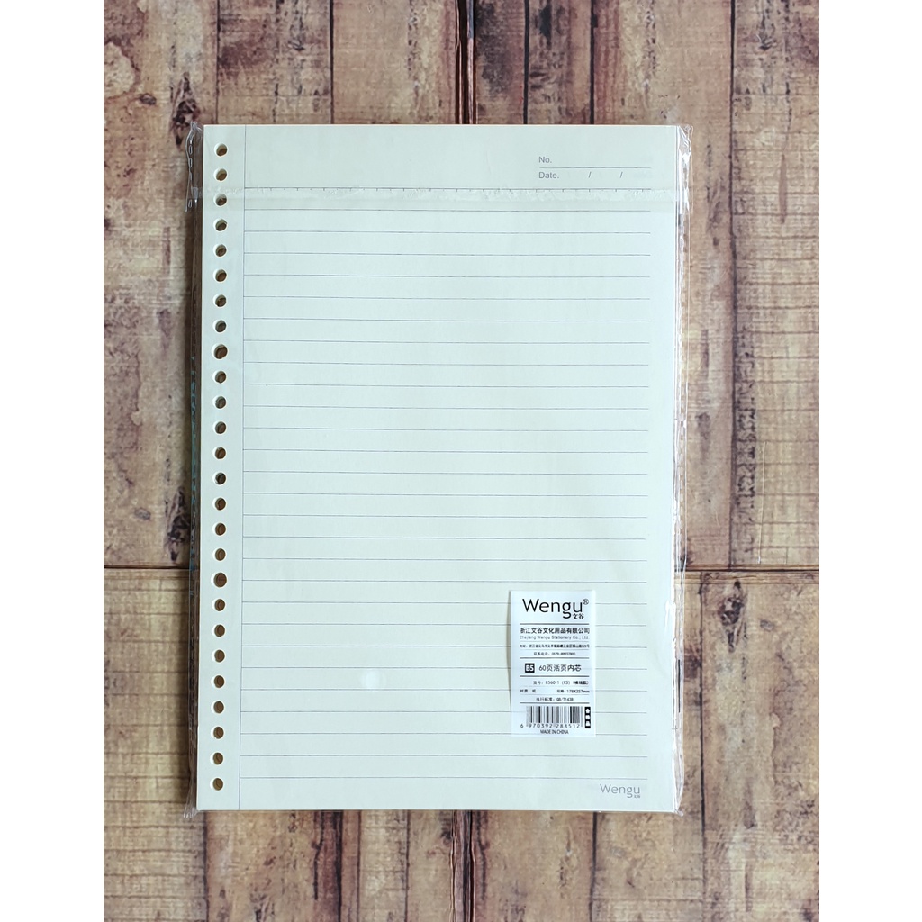 Loose Leaf Binder Paper B5 Wengu - Kertas Loose Leaf Isi 60 lembar 70 gsm