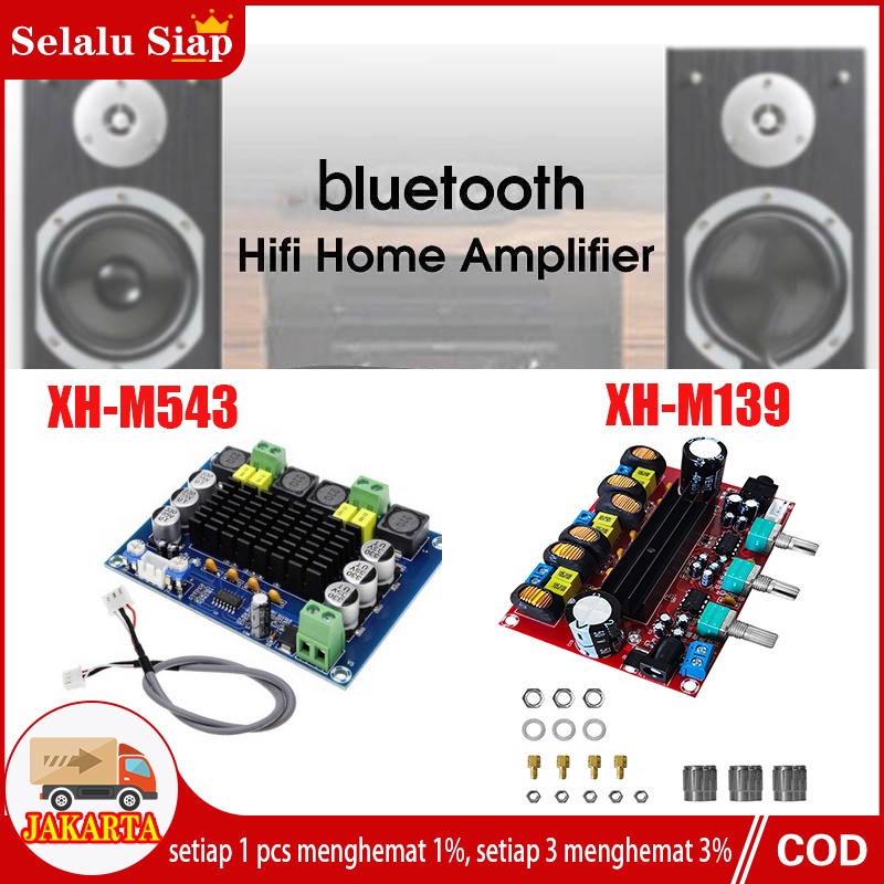 M139 M543 Kit Power Amplifier Class D TPA3116D2 2x50W+100W 2x120W Stereo Subwoofer XH-M139 XH-M543