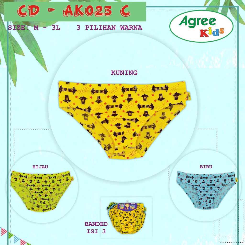 Agree Kids AK023 C Kids Underwear