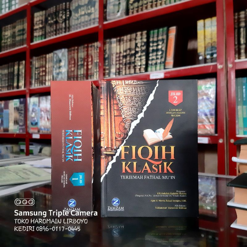 New Produk Fiqih Klasik Jilid 1 Dan 2 / Sepaket / Fikih Klasik / Terjemah Fathul Muin Lirboyo Press