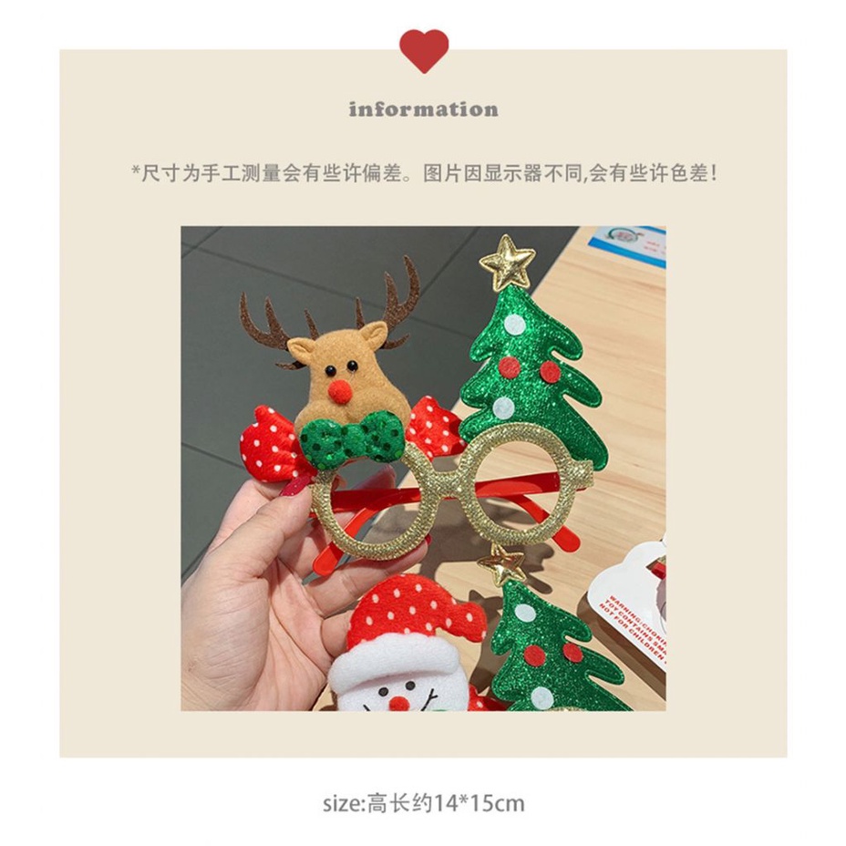 Christmas glasses frame female elk funny gift frame couple Christmas student dress up gift party decoration mirror OW