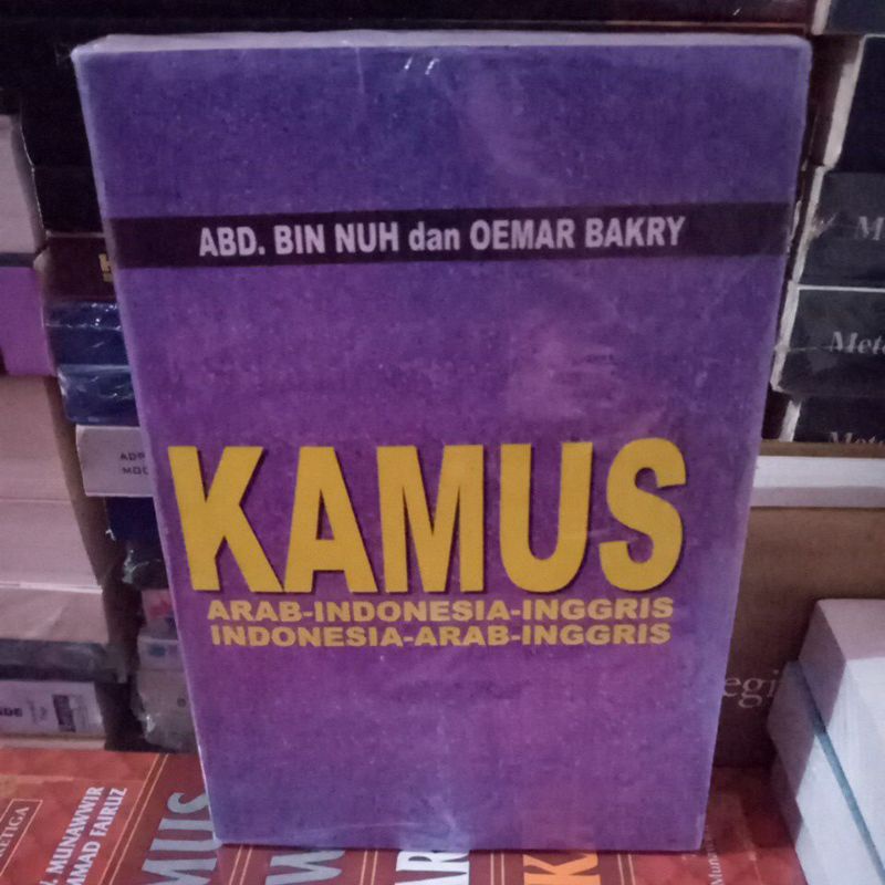 

buku kamus Arab Indonesia Inggris and bin Nuh dan Oemar bakry