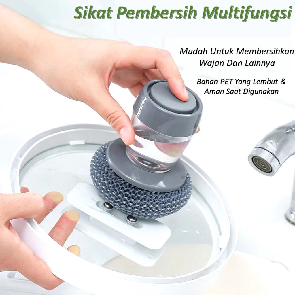 [ OBJ ]  DISPENSER SIKAT KAWAT DISPENSER KAWAT PEMBERSIH NODA