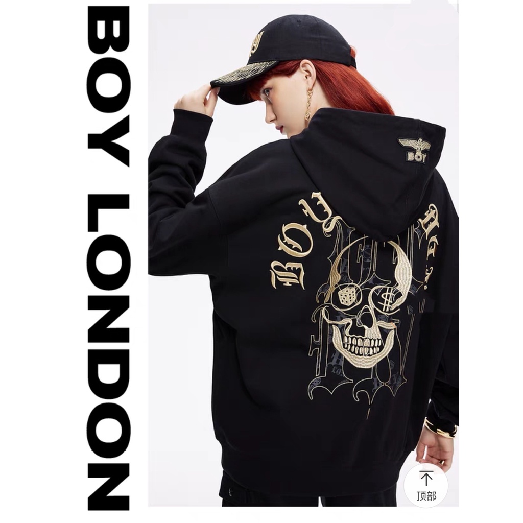 Versi Inggris dari BOY LONDON  musim gugur baru "Kertas Mabuk Emas Fan Tengkorak Bordir Hoodie" untu