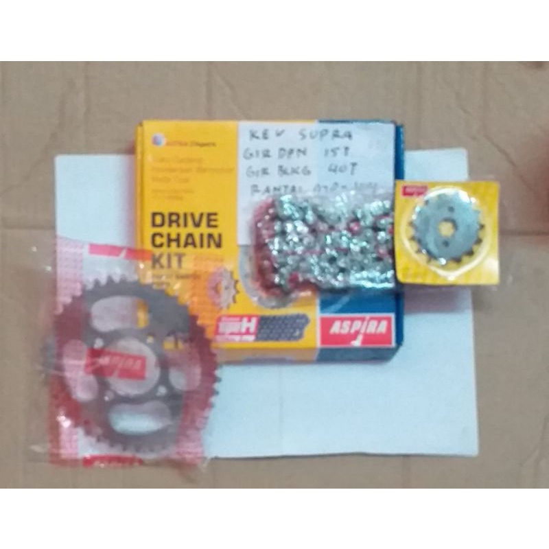 GEAR SET GIRSET HONDA SUPRA X SUPRA LAMA MERK ASPIRA BAGUS BERKUALITAS