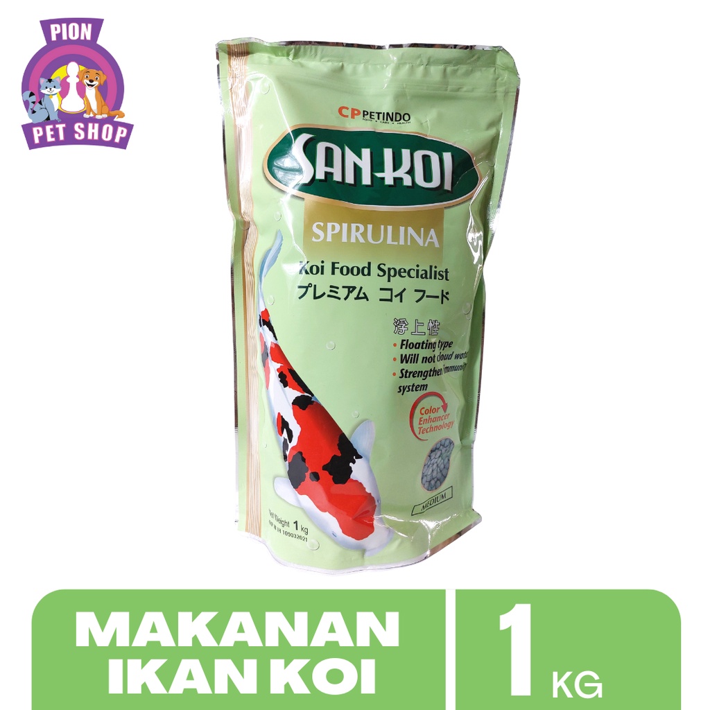 San Koi - SanKoi Spirulina 1 Kg Makanan - Pakan Ikan Koi