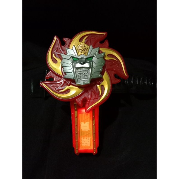 DX CHOUZETSU SHURIKEN NINNINGER - POWER RANGERS NINJA STEEL