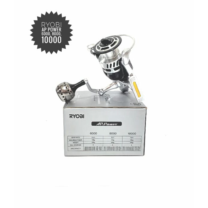 REEL PANCING RYOBI AP. POWER II 10000