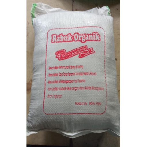 Pupuk_Organik_Kohe_Kambing