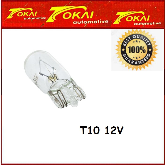 Bohlam T10 Lampu Senja Kota Sein Mobil Motor Tancap Tancep Kaca 12 V