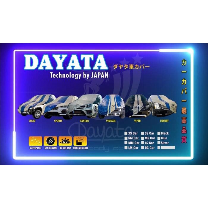 Body Cover Mobil Premium Dayata Avanza Xenia Sigra Calya Ertiga