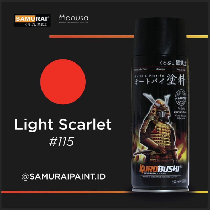 SAMURAI PAINT #115 LIGHT SCARLET CAT SEMPROT SPRAY WARNA MERAH tahan bensin bukan merk PYLOX DITON S