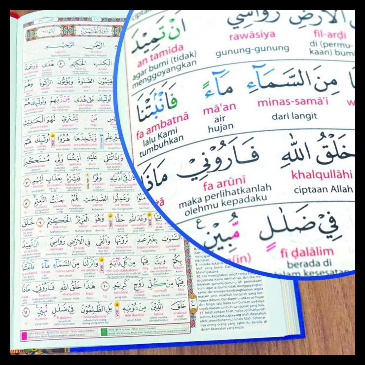 Buku Religi/Buku Spiritual Al Qur'An Syauqi Aliqa | Ukuran A4