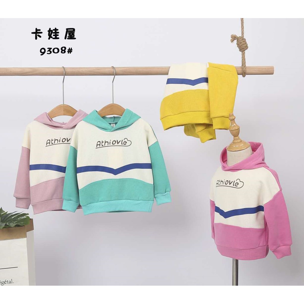 Sweater Anak Usia 1-4 - Athiovle