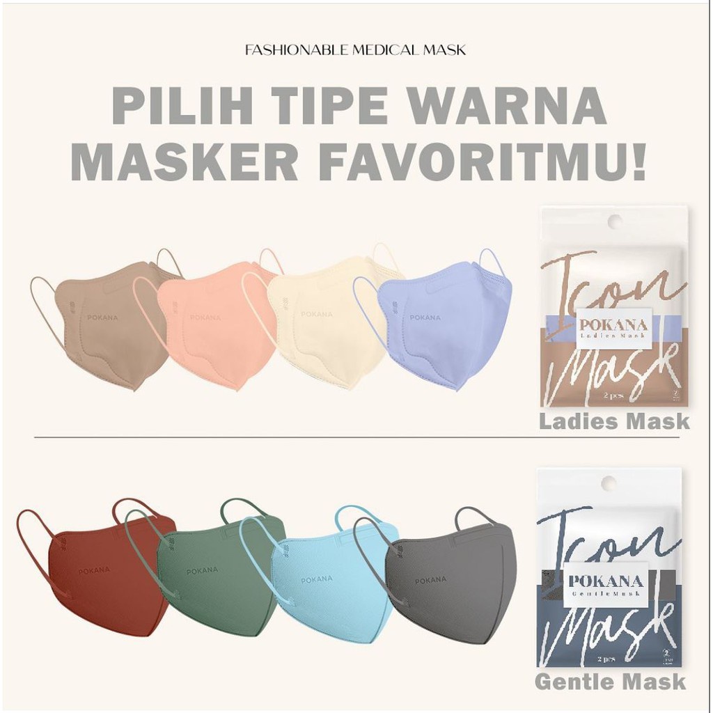 POKANA ICON MASK LADIES ISI 2 PCS