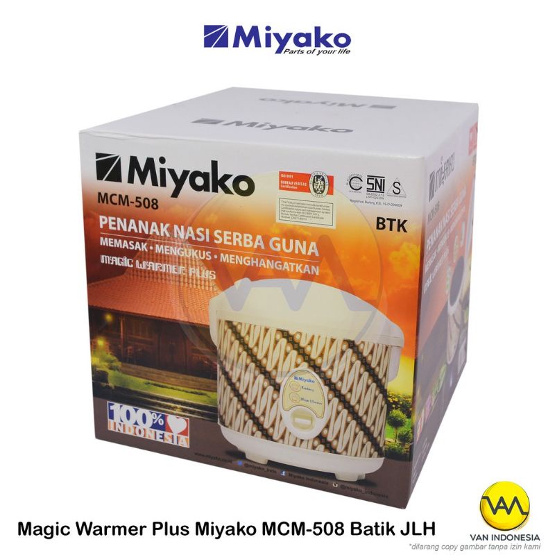 Magicom Miyako