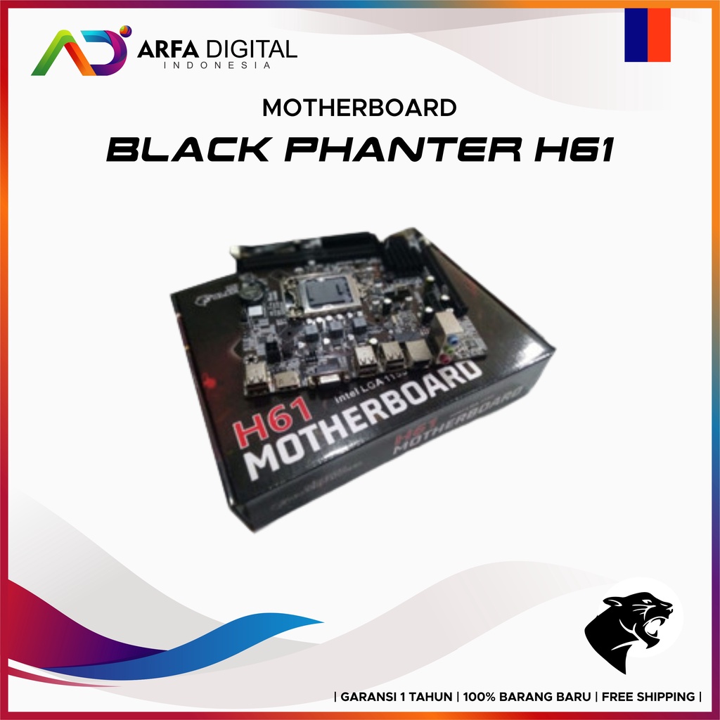 Motherboard Intel Black Panther H61 Socket LGA 1155