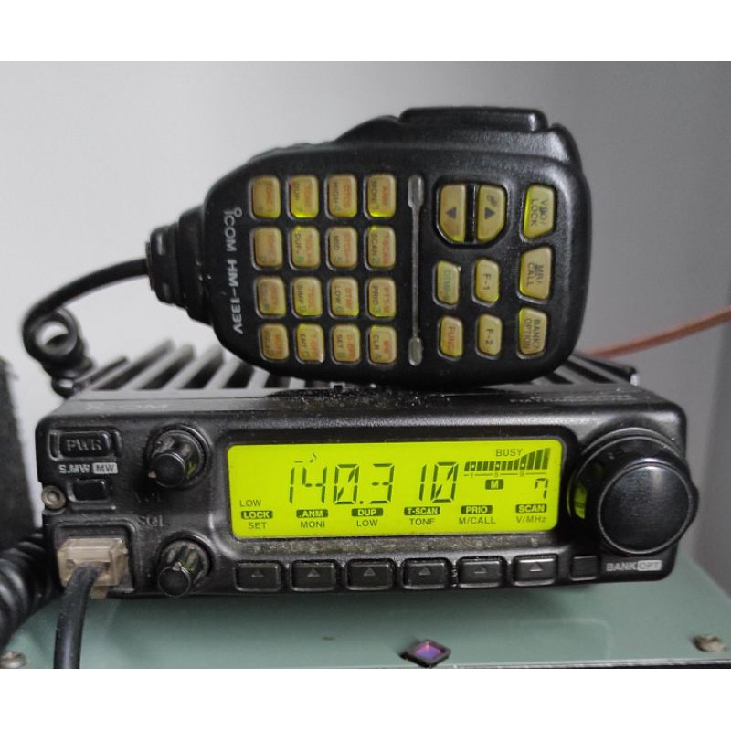 Rig Icom 2200 black Airband