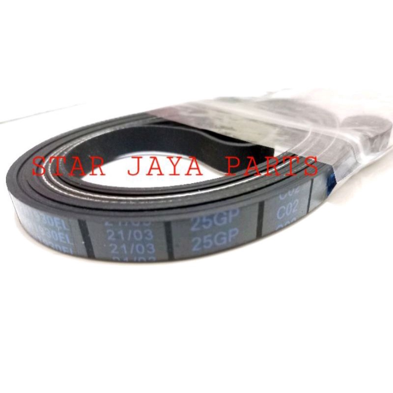 VBELT Fan Belt Mesin pengering Dyer Electrolux 7ph 1930