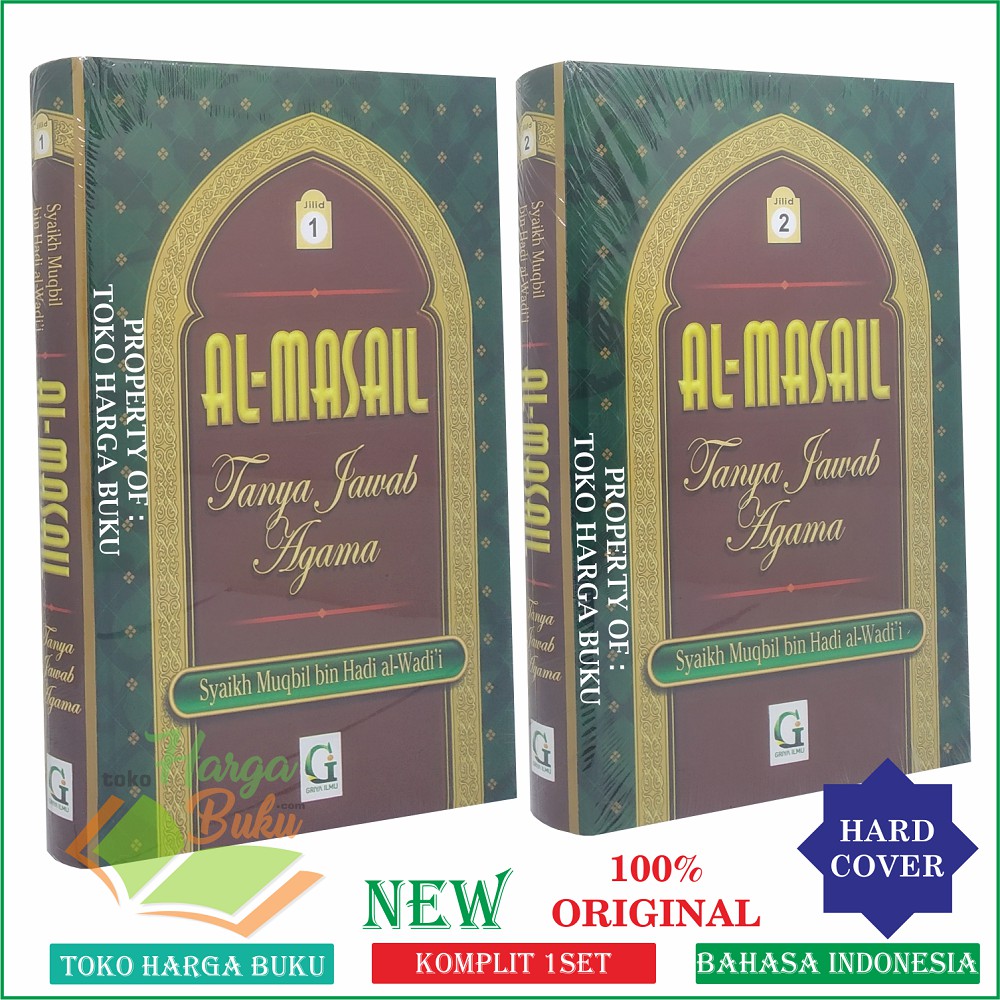 Foto Paket 2 Buku Al-Masail Tanya Jawab Agama KOMPLIT 1SET isi Jilid 1 dan 2 Karya Syaikh Muqbil bin Hadi