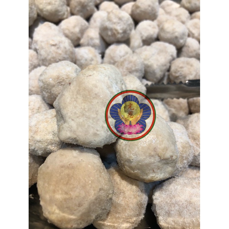 Bakso Urat / Meatball Vegetarian TW Taiwan