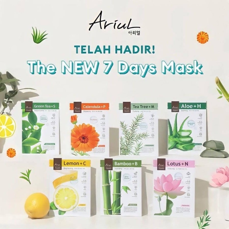 Ariul 7 days Mask / Sheet Mask NEW PACKAGING